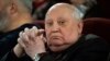 Горбачев заявил, что уроки августовского путча актуальны и сегодня – нужно отстаивать демократию и исключить возможность узурпации власти