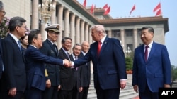 Дональд Трамп в Пекине