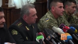 СБУ рассказал о задержании спецназовцев ГРУ РФ