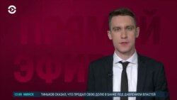 Новости. Коротко