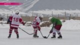 Кенеш - самая "хоккейная" деревня Кыргызстана
