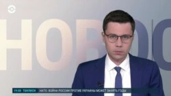 Новости. Коротко
