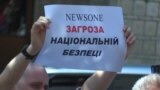 Украинский канал News One ждут проверки, на него заведено уголовное дело