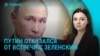 Главное: удары России по Прилукам, Харькову и Херсону