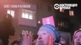 Пенсионерка высказалась на митинге Навального