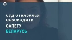 Новости. Коротко