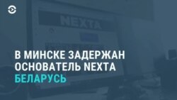 Новости. Коротко