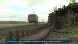 Новости. Коротко