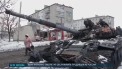 Новости. Коротко