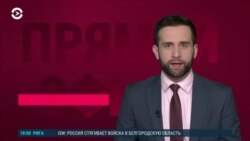 Новости. Коротко