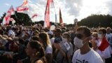 Митинг Светланы Тихановской