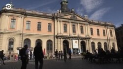 Новости. Коротко