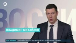 Новости. Коротко