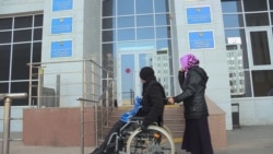 Бывший заключенный-колясочник пытается отсудить $14 тысяч у Казахстана за пытки