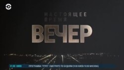 Ликвидация "Мемориала". Дело Хованского. Вечер с Игорем Севрюгиным