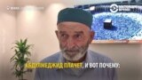 Дагестанцы исполнили мечту благочестивого водителя: он поехал в хадж