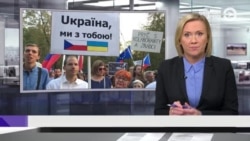 Новости. Коротко