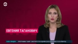  Новости. Коротко