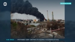 Новости: Удары по НПЗ в России. США ослабили санкции против Москвы. Ормузский пролив снова закрыт