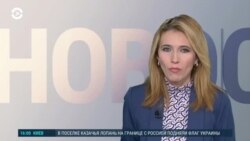 Новости. Коротко