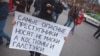 "Адресов вытоптанных газонов нет": в Петербурге требуют от штаба Навального 11 млн рублей за порчу зелени на митинге