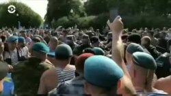 Новости. Коротко