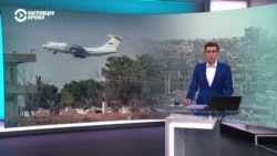 Россия выводит войска с аэродрома Эль-Камышлы в Сирии. Что известно и сохранит ли РФ военное присутствие в стране