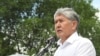 Парламент поддержал обвинения против экс-президента Кыргызстана. Их оценит прокуратура