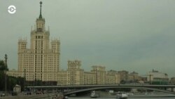 Новости. Коротко