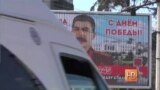 Говорят «День Победы», подразумевают Сталина