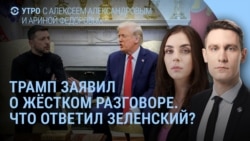 Утро: доработанный вариант "мирного соглашения"