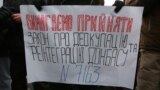нбасс