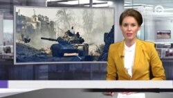 Новости. Коротко