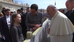 Папа встретился с Гретой