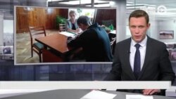 Новости. Коротко