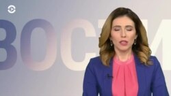 Новости. Коротко