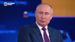 "Прямая линия" с Владимиром Путиным: фактчек заявлений российского президента