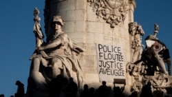 Протесты против увеличения полномочий полиции и силовиков в Париже