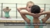 Гимнастика и балет: как этому учат детей в США