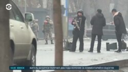 Новости. Коротко