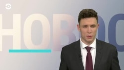 Новости. Коротко