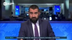 Америка: санкции США против Ирана