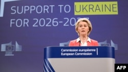 Глава Еврокомиссии Урсула фон дер Ляйен представляет план поддержки Украины