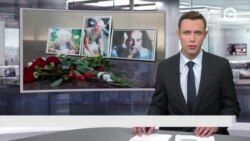 Новости. Коротко