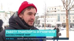 "Это как работа для каждого гражданина, который хочет, чтобы страна стала лучше"