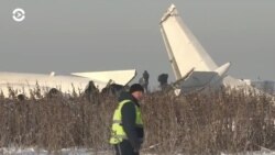 Новости. Коротко