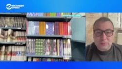 Что известно об обысках в российском издательстве "Эксмо" по делу об "экстремизме" из-за квир-литературы