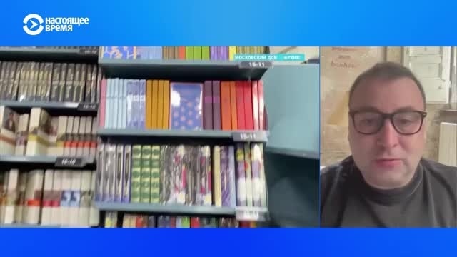 Что известно об обысках в российском издательстве "Эксмо" по делу об "экстремизме" из-за квир-литературы