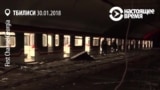 В метро Тбилиси обвалился подвесной потолок, более десятка человек пострадали