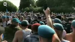 Новости. Коротко